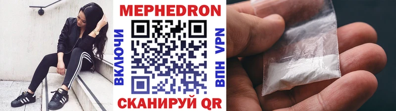 Сколько стоит Сокол КОКАИН  Псилоцибиновые грибы  ГАШИШ  Меф мяу мяу  МДМА  Альфа ПВП 