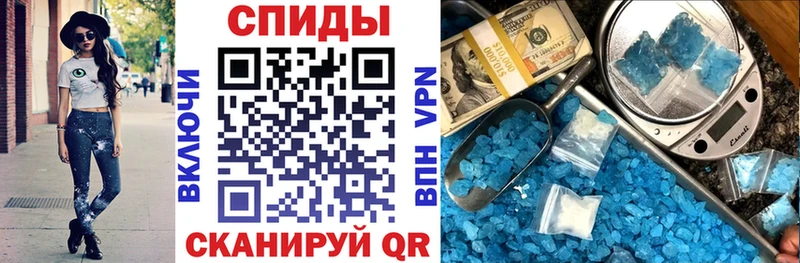 где купить наркоту  Сокол  АМФ 97% 