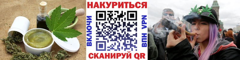 mega как войти  цены наркотик  Сокол  Печенье с ТГК конопля 