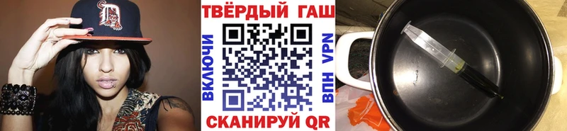 ГАШ индика сатива  Сокол 