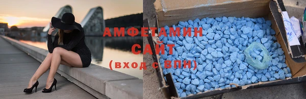 MDMA Абинск