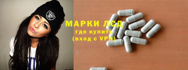 MDMA Premium VHQ Абдулино