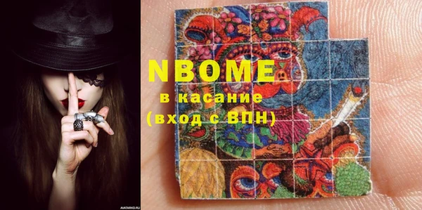 MDMA Premium VHQ Абдулино