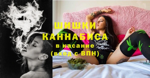 круглые Абаза