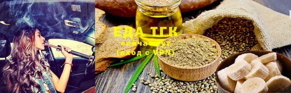 MDMA Premium VHQ Абдулино