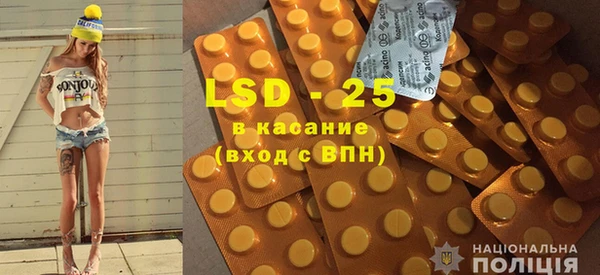 MDMA Абинск
