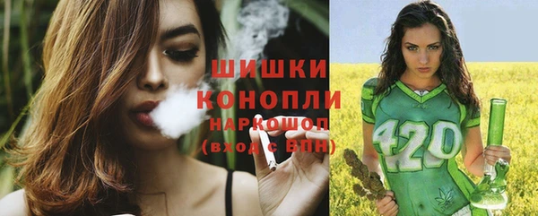 MDMA Premium VHQ Абдулино