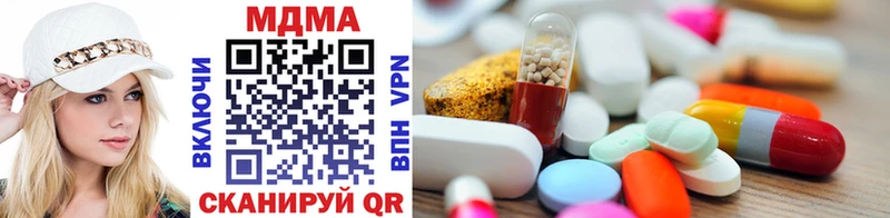 купить наркотик  Сокол  MDMA crystal 